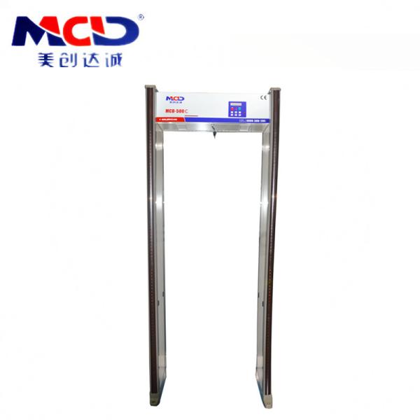 Walk Through Airport Security Metal Detector Door Scanner 18 Zones Anti - Interference