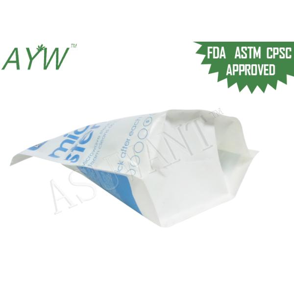 Сумки Споут клиента дружелюбные жидкостные для тензида прачечной дезинфектанта детей