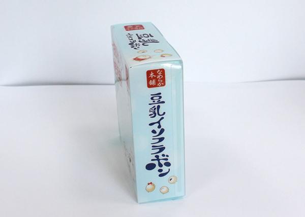 perfume original luxuoso do ANIMAL DE ESTIMAÇÃO de 0.3mm que empacota caixas plásticas rígidas claras