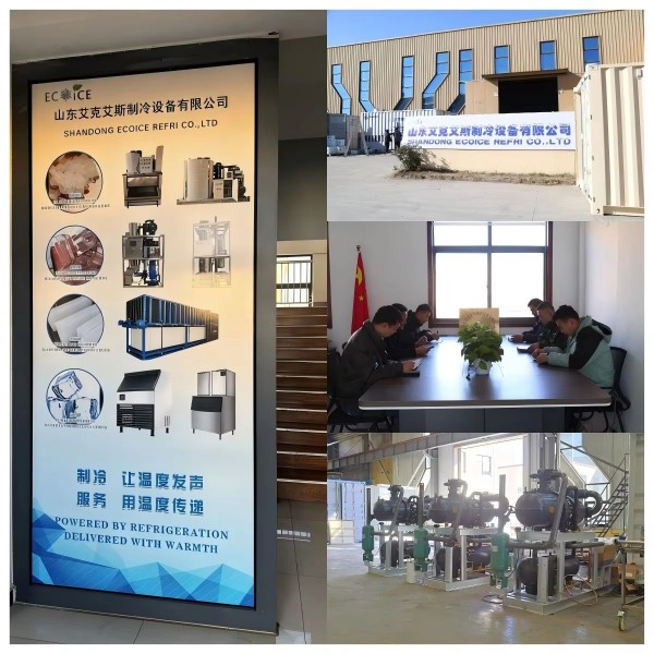 Fast Freezing Aluminum Alloy Freezer Pan for Contact Plate Freezer, Freezing Equipment with Low Price for food freezing
