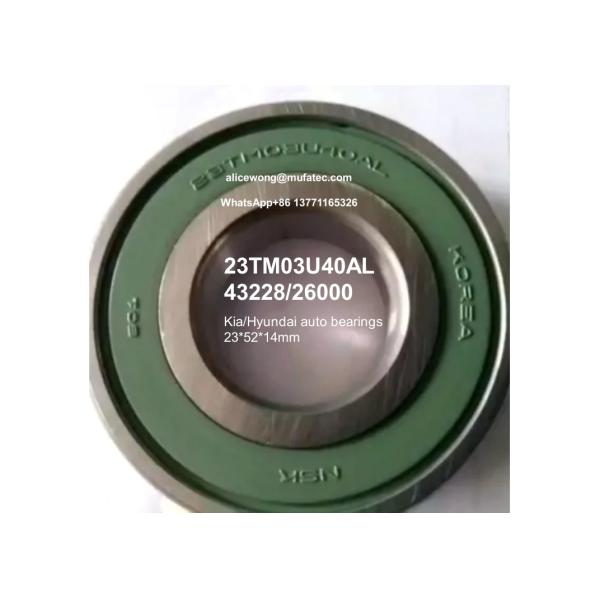 23TM03U40AL 23TM03 43228-26000 Kia Hyundai подшипники для трансфера корпуса 23x52x14 мм