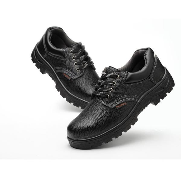 Petroleum Chemical Electricity  Shock Resistant Anti Stab Oil Resistant Rubber Breathable Safety Shoes