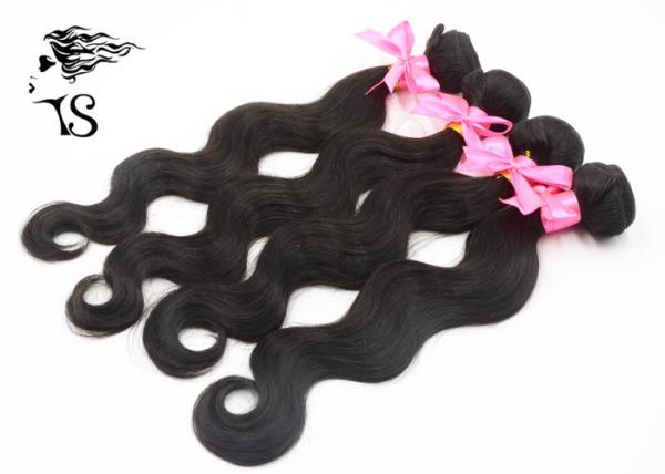 100% Indian Remy Human Hair Extensions for Black Women 4 Bundles Body Wave