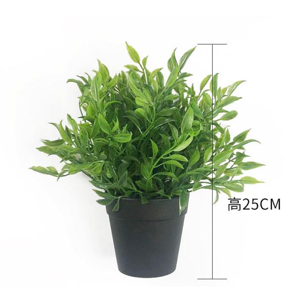 Grass 60cm Little Artificial Potted Floor Plants  Office Decoration Customized