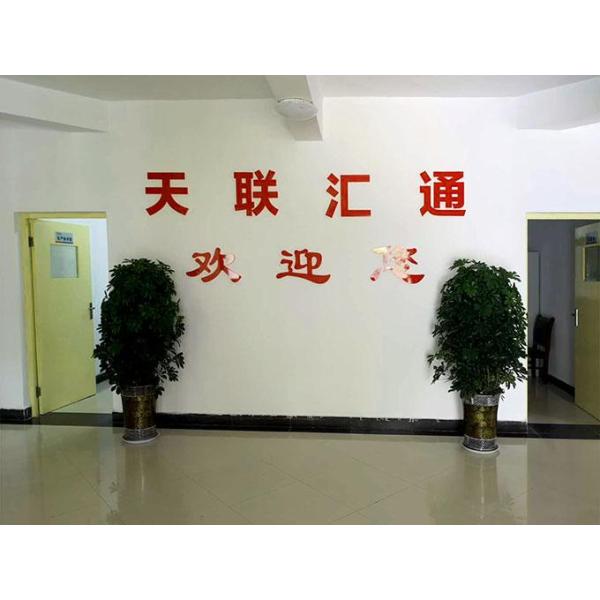 Радиус трубы водопровода 300mm передачи подземный PEX стеклоткани