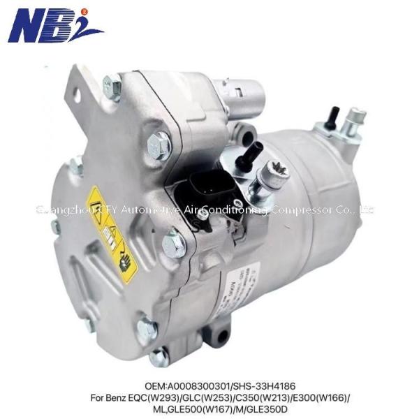 A0008300301 Компрессор кондиционера для Mercedes Benz EQC W293 GLC W253 C350 W213 E300 W166 ML GLE500 W167 GLE350D