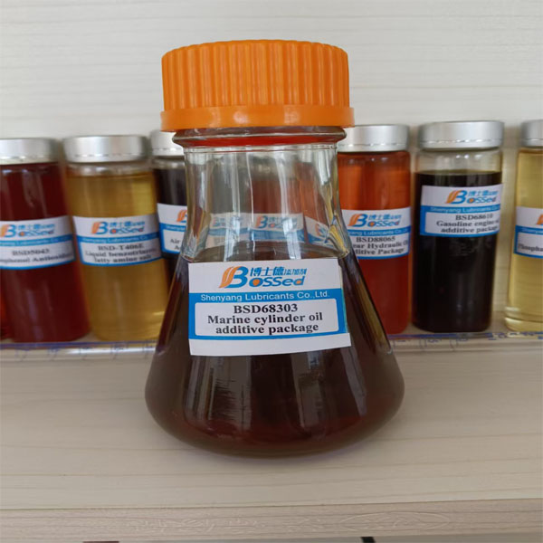 Marine Cylinder Oil Additive Package (BSD-68303)