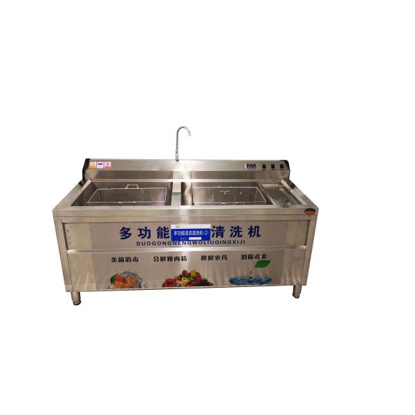 1800*800*950 mm Stainless Steel 304 Vegetable and Cucumber Bubble Washing Sink Machine