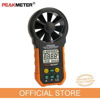 Anemómetro diseñado antideslizante inalámbrico de CMS /CMM/CFM Digital con la selección portuaria de USB ℃/℉