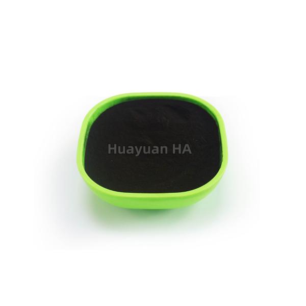 Third Party COA Humic Acid Powder Insoluble In Water CAS 1415-93-6