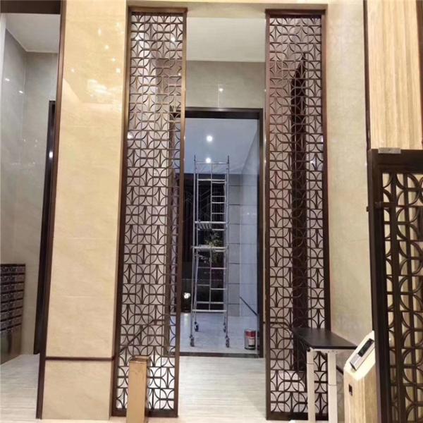 Gold Plated Indoor Laser Cut Room Divider Panels Stainless Steel