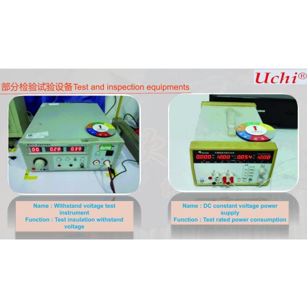 Guangdong Uchi Electronics Co.,Ltd