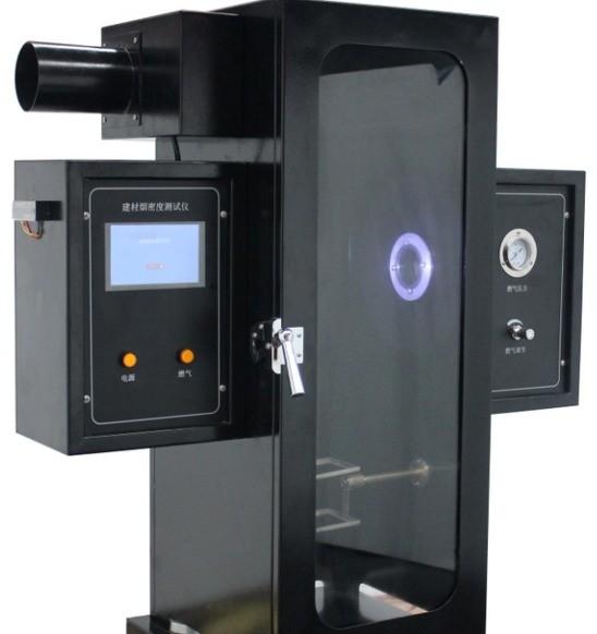 CF8368 Plastic Smoke Density Tester Plastics Testing Machine DC1000V