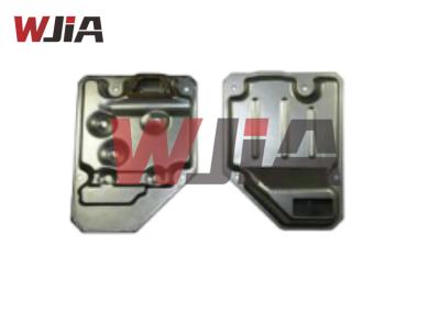 FZJ80 35330-60010 3533060010 35330-90040 Suitable for Toyota Land Cruiser automatic transmission transmission oil filter