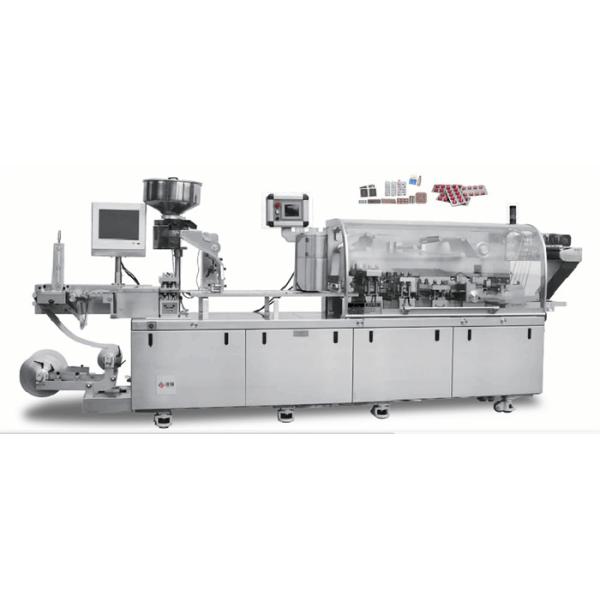 Automated Blister Packaging Machine for Capsules and Tablets
Servo-Driven Thermoforming and Precision Sealing for High-Value Solid Dosage Formulations