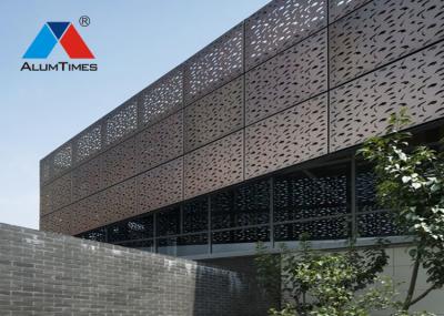 Recyclable Perforated Decorative Aluminium Screen For Commercial Building