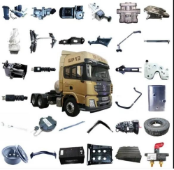 Автозапчасти Автозапасные части Авторемонт Автозамена Части Комплексные автозапчасти Для всех транспортных средств