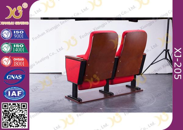 High Density Sponge Church Pulpit Chairs With Strong Steel Base / Movie Theater Seats