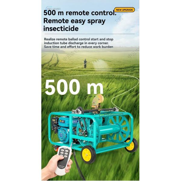 Diesel electric start agricultural high-pressure orchard pesticide sprayer