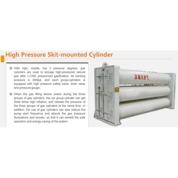 440L/470L/520L Liquefied Gas Storage Gilbarco Fuel Dispenser for Your Convenience