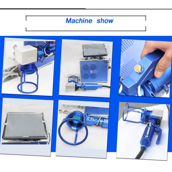 100X100MM Portable Laser Engraving Machine For Stainless Steel , Laser Marking Device
