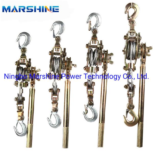 Withdrawing Hand Cable Puller Wire Tool Heavy Duty 3.2kg