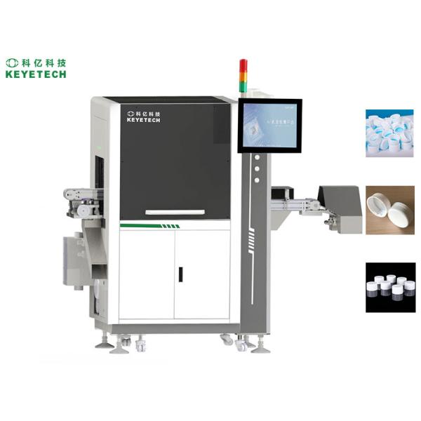Automated Plastic Caps Inspection System Quality Vision Machine Customized
