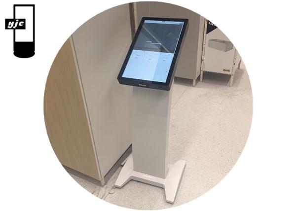 21.5″ 1080P Screen AIO LCD Digital Signage Display