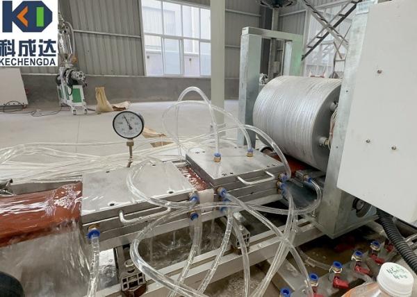 Máquina de extrusão de perfis de plástico de madeira para piso exterior de piso composto PE WPC
