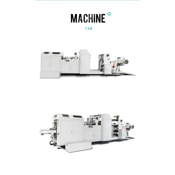 Бумажное обслуживание кладет формировать в мешки машину сумок похода в магазин за едой бумаги Брауна машины
