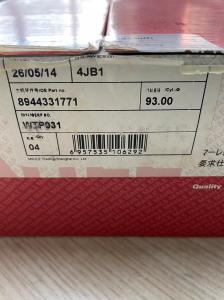 Isuzu 4JB1 PISTON MAHLE Trading Shanghai 8944331771 Diâmetro do cilindro 93MM