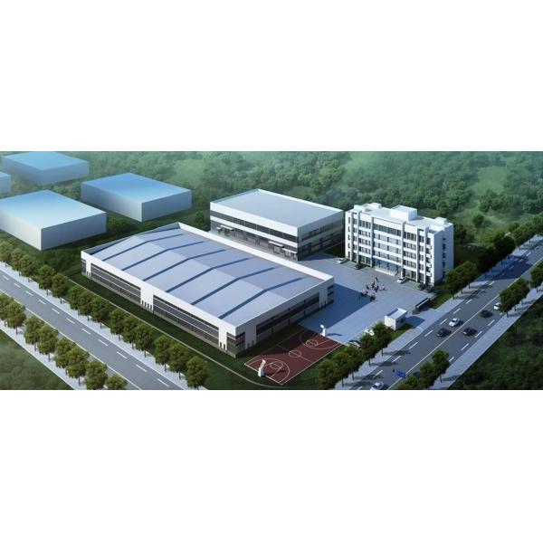 Guangzhou Huanshi Trade Co., Ltd.