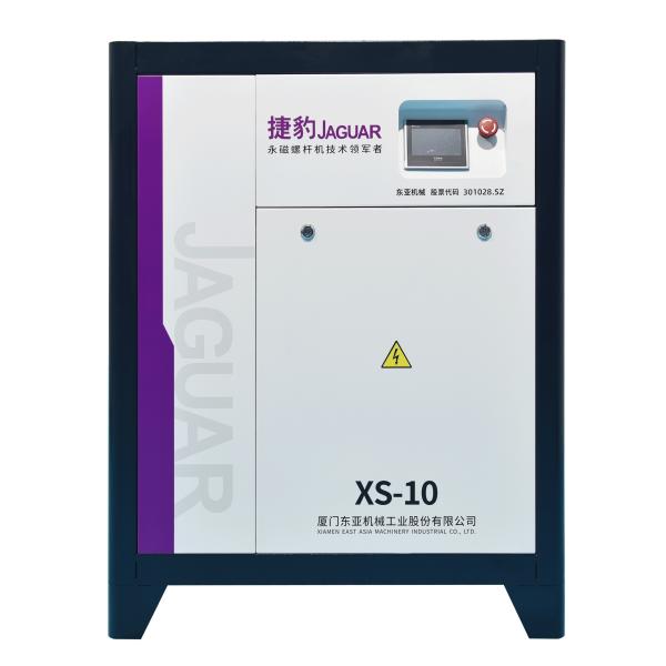 10bar 7.5kw 10hp 220V 380V High Pressure JAGUAR Mini Industrial Screw Air Compressor