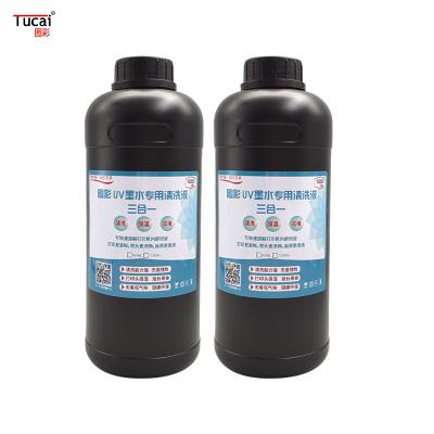 1000 ml Moisturizing, anti-drying and anti-clogging cleaning fluid for Epson xp600/ tx800/Seiko/Ricoh/Konica