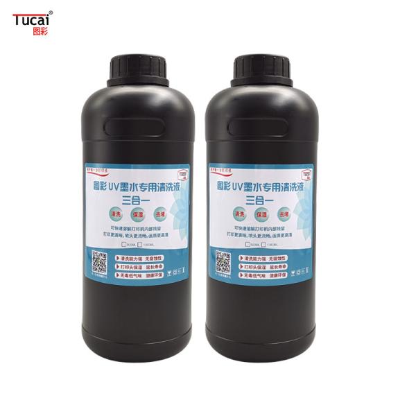 1000 Ml Moisturizing Anti-Drying Anti-Clogging Cleaning Fluid For Epson Xp600/ Tx800/Seiko/Ricoh/Konica