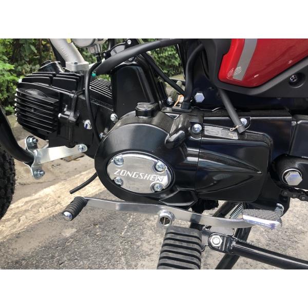 Motor de 4 tempos para motocicletas 50cc/70cc/90cc/110cc