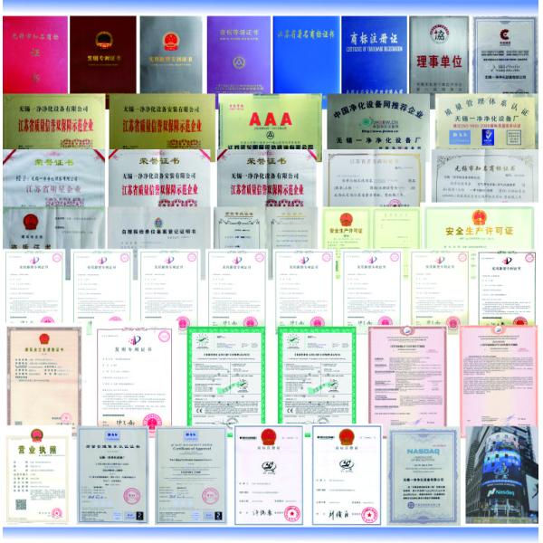 LCJ Electronic Lock Dust Free Clean Room 209E Sterile Clean Room