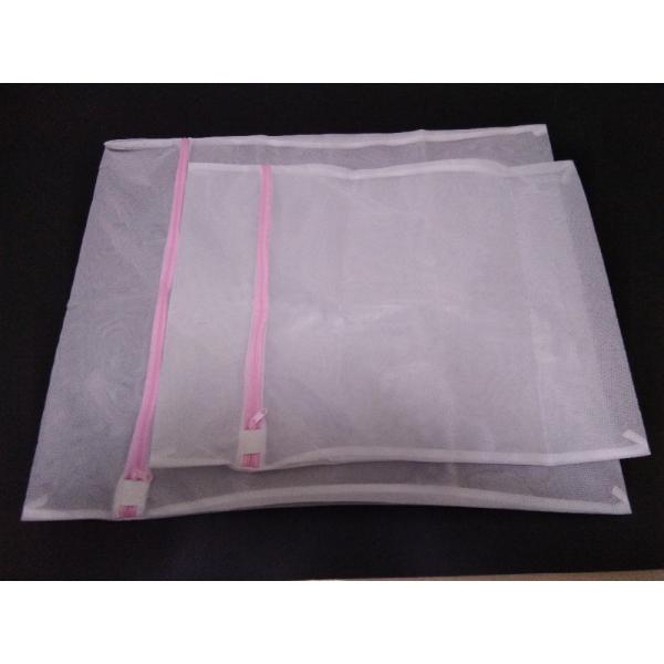 Polyester / Nylon Mesh Filter Bags 50×70cm For Home Washing Machine