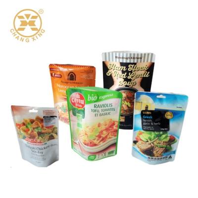 250g 500g Vacuum Packaging Bag 135 Deg Retortable Pouches Food Packaging Aluminum Foil