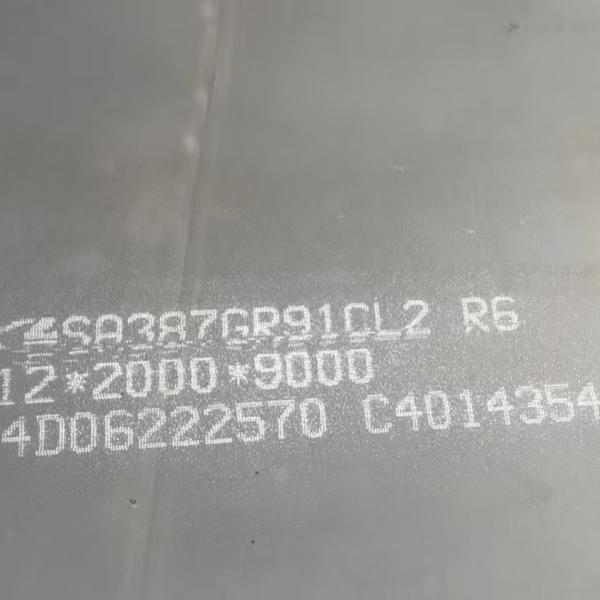 12Cr1MoV Alloy Steel Plate Thickness 3.0 - 150mm For Pressure Vessel Application