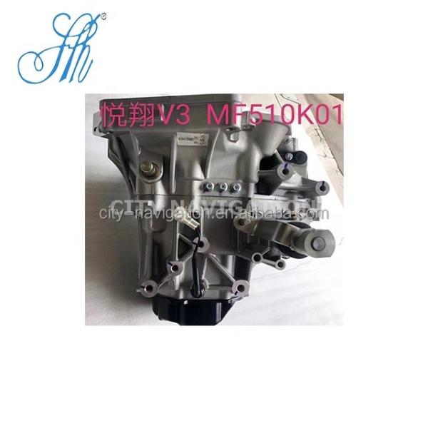 Changan Alsvin V3 Manual Transmission Gearbox Assembly MF510K01 510K01 58cm*40cm*44cm