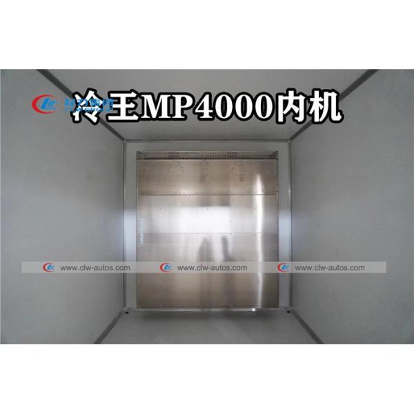 FAW 30T Freezer Box Truck With Thermo King MP-4000 Refrigerator