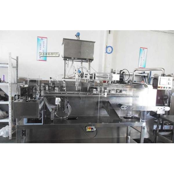 High Precision Automatic Liquid Pouch Packing Machine Optional Screen Display