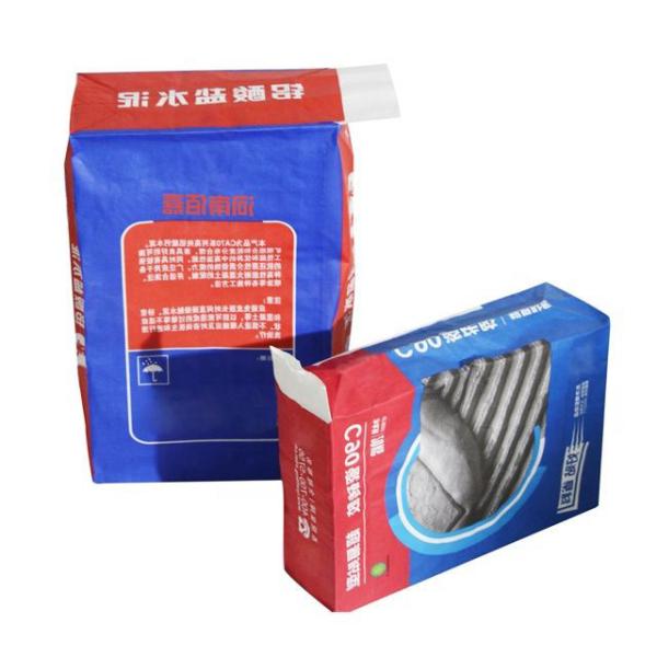 2 Layer 3 Layer Kraft Paper Valve Bags With Plastic Inner For Packaging Cement Putty Chemical Powder Hold 20kg 25kg 50kg