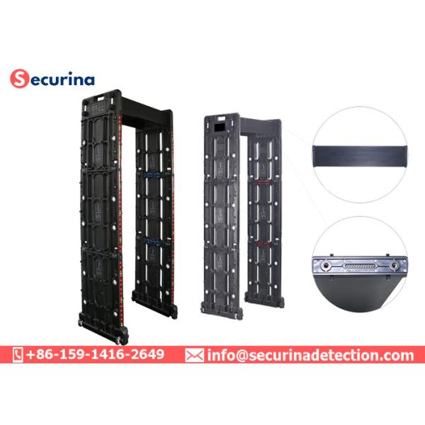 Exhibition Hall Inspection Metal Detector Door Frame 255 Degree 24 Zones IP67