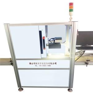 50Hz Laser Coding Machine for Metal Plastic Glass with Cooling