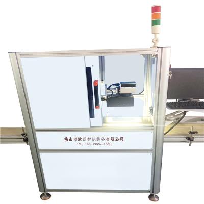 50Hz Laser Coding Machine for Metal Plastic Glass with Cooling