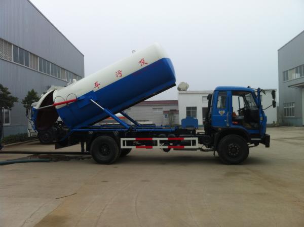 2500 Gallons sewage suction truck sino 4x2 sewage collector tank truck 10cbm