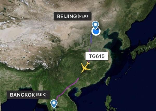 Safety Air Cargo Freight Forwarder Smart Logistics Fully Goods Tracking