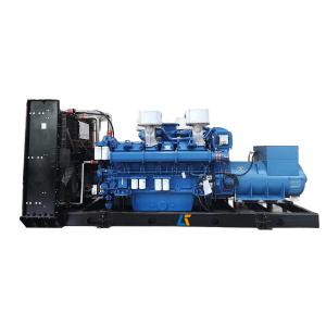 ユーチャイ 16気筒ディーゼル発電機セット 1680KW 50Hz
